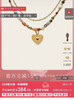 LAZY C*RCLES爱心海螺耳语双项链082908 商品缩略图11