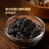 聚便利 x 山姆 六重菌菇全麦披萨 尝鲜分装 190g/张 商品缩略图5