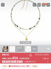LAZY C*RCLES爱心海螺耳语双项链082908 商品缩略图12