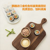 聚便利 x 山姆 圃美多 金枪鱼紫菜包饭卷 尝鲜分装 230g/包 商品缩略图6