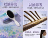 送手提袋Oumi Rabbit醋酸猪鬃毛气垫梳子 商品缩略图8