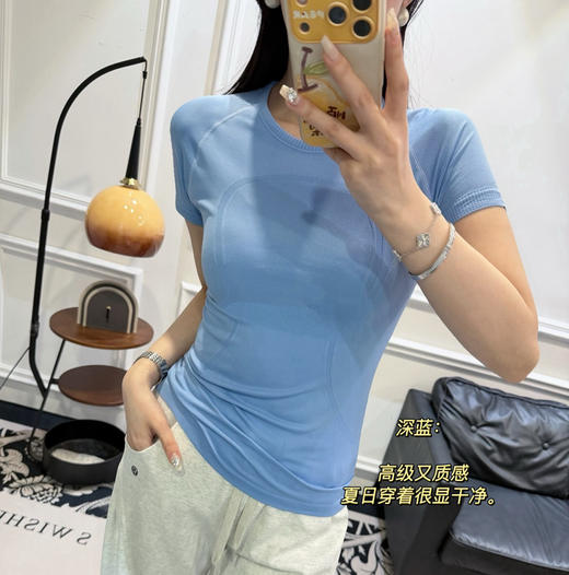 lu同款8色修身短袖T恤~0505 商品图7