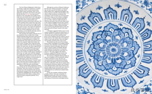 【现货】Dining with the Sultan: The Fine Art of Feasting (LACMA) / 与苏丹共宴：盛宴的精致艺术 商品图4