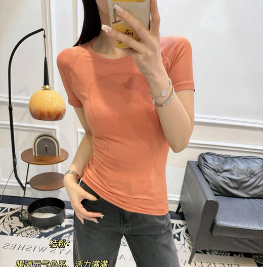 lu同款8色修身短袖T恤~0505 商品图12