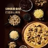 聚便利 x 山姆 六重菌菇全麦披萨 尝鲜分装 190g/张 商品缩略图6