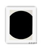 【现货】Ellsworth Kelly / 埃尔斯沃思·凯利 商品缩略图0