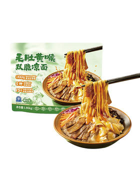 聚便利 x 山姆 毛肚黄喉双脆凉面 尝鲜分装 465g/份