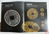 新书现货！《钱币的细节：上海博物馆藏中国古代钱币》 商品缩略图11