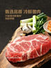 聚便利 x 山姆 必品阁 泡菜烤肉风味饭团 尝鲜分装 160g/个 商品缩略图4
