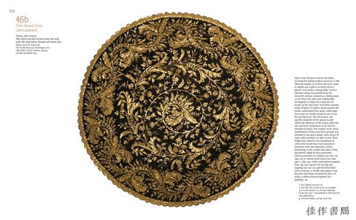 【现货】Dining with the Sultan: The Fine Art of Feasting (LACMA) / 与苏丹共宴：盛宴的精致艺术 商品图3