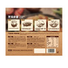 聚便利 x 山姆 铁锅焖面 尝鲜分装 400g/份 商品缩略图5