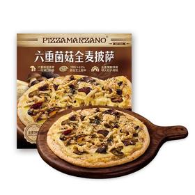 聚便利 x 山姆 六重菌菇全麦披萨 尝鲜分装 190g/张
