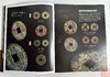 新书现货！《钱币的细节：上海博物馆藏中国古代钱币》 商品缩略图13