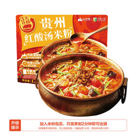 聚便利 x 山姆 米良人良 贵州红酸汤米粉 尝鲜分装 459g/份