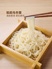 聚便利 x 山姆 杜老爷厨房 味噌什锦拌乌冬 尝鲜分装 455g/份 商品缩略图4