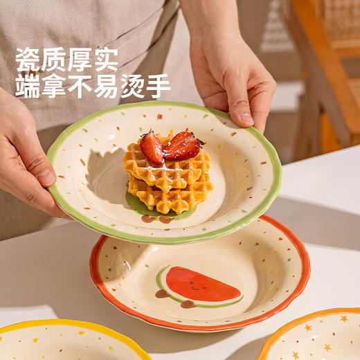 摩登主妇釉下彩可爱盘子家用2026新款一人食漂亮餐具水果盘早餐盘 商品图2
