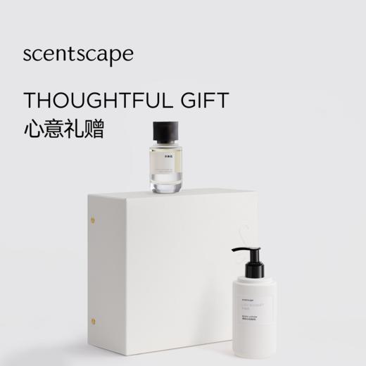 scentscape气味图书馆（手捧花香型）淡香水/淡香精 50ml 商品图2