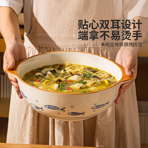 摩登主妇釉下彩双耳汤碗大号家用2026新款陶瓷面碗酸菜鱼大汤盆碗 商品图1