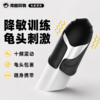 荷尔先生 黑骑战甲龟头训练器 飞机杯 商品缩略图0