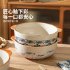 摩登主妇釉下彩双耳汤碗大号家用2026新款陶瓷面碗酸菜鱼大汤盆碗 商品缩略图2