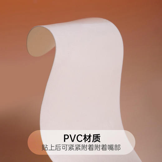 纵锦浪里no-speaking情趣封嘴堵嘴封口胶带强制闭嘴亲肤胶布 商品图4