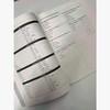 【新东方】TOEFL Junior阅读 小托福 阅读专项辅导书籍 商品缩略图3