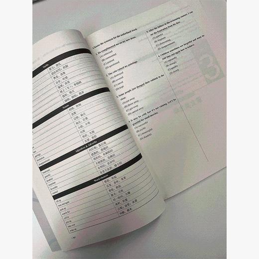 【新东方】TOEFL Junior阅读 小托福 阅读专项辅导书籍 商品图3