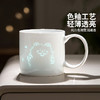 摩登主妇景德镇玲珑瓷马克杯陶瓷杯可爱家用喝水杯办公室咖啡杯子 商品缩略图3