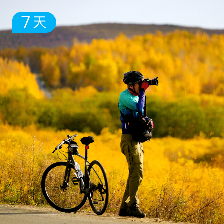 漠满公路骑行大会|820公里骑行最美边境公路 人生必骑 保障车随行 7日