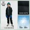 【达 新品】诺诗兰儿童 羽绒服 CT150335 商品缩略图4