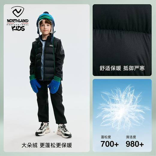 【达 新品】诺诗兰儿童 羽绒服 CT150335 商品图4