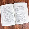 明刊诸腔传奇声腔研究 马华祥 9787030837585 商品缩略图4