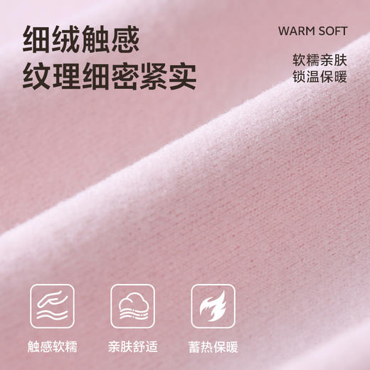 FUSARO意大利百年品牌【羊绒软壳衣】秋冬男女同款，羊绒蛋白+山茶花植萃+远红外发热+10A 级抗jun，保暖又百搭，秋冬闭眼入 商品图5