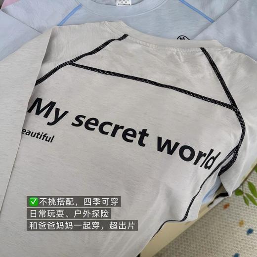 【任选3件59元！ 暴汗不黏身 10A抑菌】TNL宣纸仿生速干长袖T恤 亲子款 (加入购物车满减！单拍不发货！) 商品图9