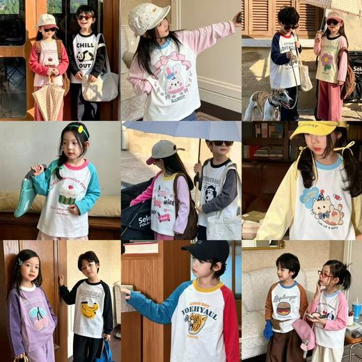 【🌈年年爆卖10W+的童装卷王来咯！】39.9 抢3 件💛真的巨划算！80‑160 码美式毛巾绣纯棉男女童长袖 T 恤儿童打底衫聚★为爱严选 商品图1