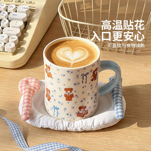 摩登主妇陶瓷马克杯家用喝水杯女生可爱牛奶早餐杯咖啡杯子-zb 商品图2