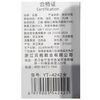 云拖甜格女棉拖4242（下单请备注颜色） 商品缩略图1