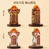 热卖中！顺丰发货！秉贤烧坊·百年双龙志 商品缩略图4