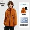 【达】诺诗兰小童 硬壳冲锋衣 CO150314 商品缩略图5
