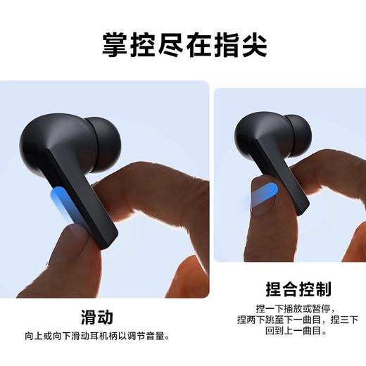 【特价-包装微瑕】Samsung/三星 Galaxy Buds3 FE 真无线降噪蓝牙耳机 商品图5