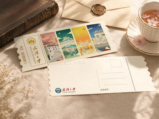 武大月满珞珈月饼礼盒 商品图3