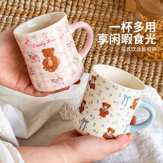 摩登主妇陶瓷马克杯家用喝水杯女生可爱牛奶早餐杯咖啡杯子-zb 商品图3