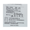 衣号目标三双装休闲女中筒袜84850 商品缩略图1