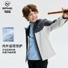 【达 新品】诺诗兰儿童 新品软壳衣 CO150306 商品缩略图3