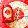 行好运六大名茶礼盒装 六罐硬货 包装高端大气 送礼有面儿 商品缩略图2