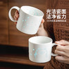 摩登主妇景德镇玲珑瓷马克杯陶瓷杯可爱家用喝水杯办公室咖啡杯子 商品缩略图2