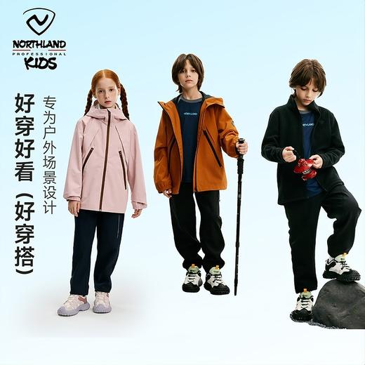 【达】诺诗兰小童 硬壳冲锋衣 CO150314 商品图1