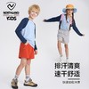 【达 新品】诺诗兰儿童 长袖 CO145301 商品缩略图3