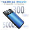 品胜 20W MagSafe磁吸无线充电宝5000毫安 PD20W双向快充移动电源 支持苹果安卓手机无线充电 商品缩略图4