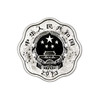 【老精稀】2013年蛇年梅花1盎司银币 评级封装版 足银999 商品缩略图4